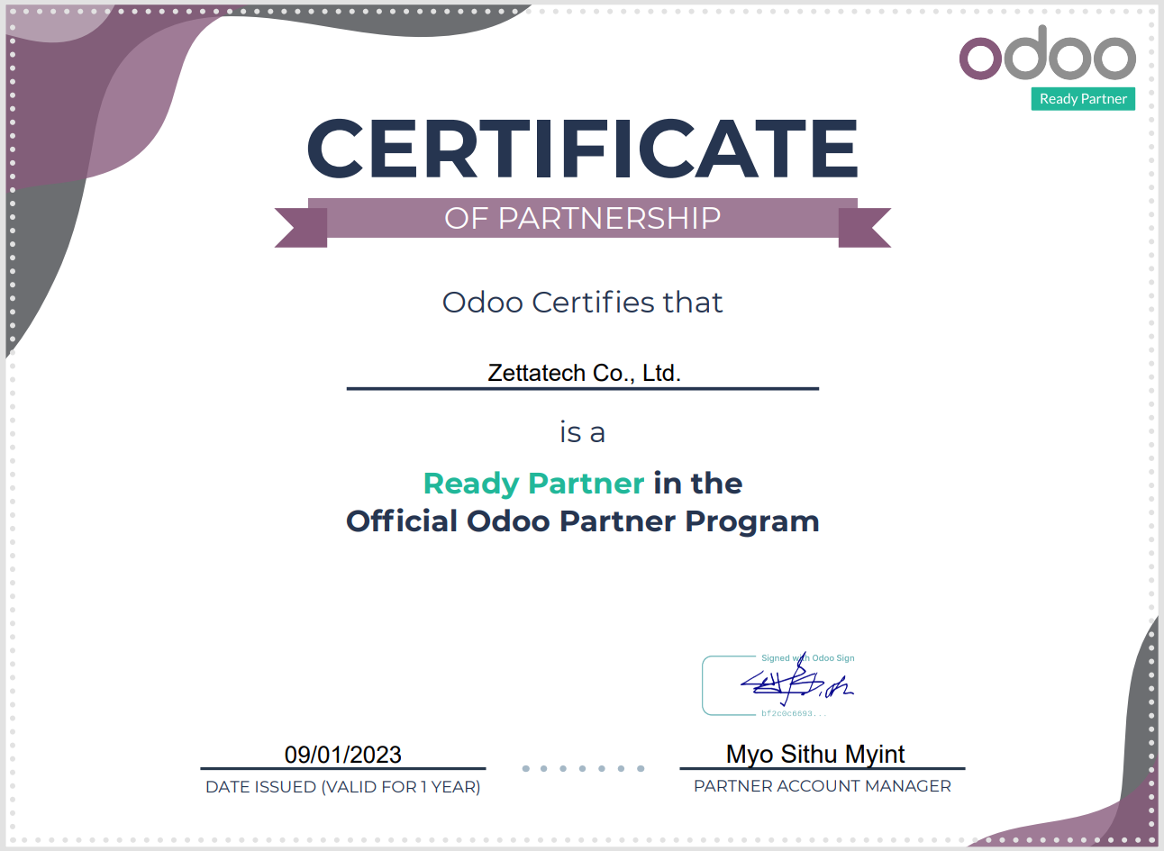 odoo certificate